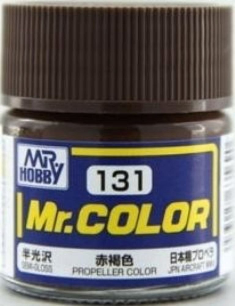 Mr Hobby - Gunze C-131 Mr. Color (10 ml) Red Brown II seidenmatt