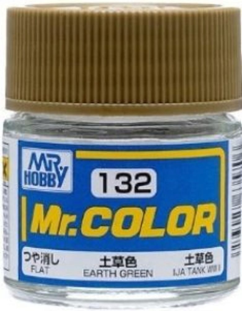 Mr Hobby - Gunze C-132 Mr. Color (10 ml) Earth Green matt