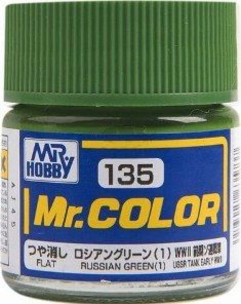 Mr Hobby - Gunze C-135 Mr. Color (10 ml) Russian Green (1) matt