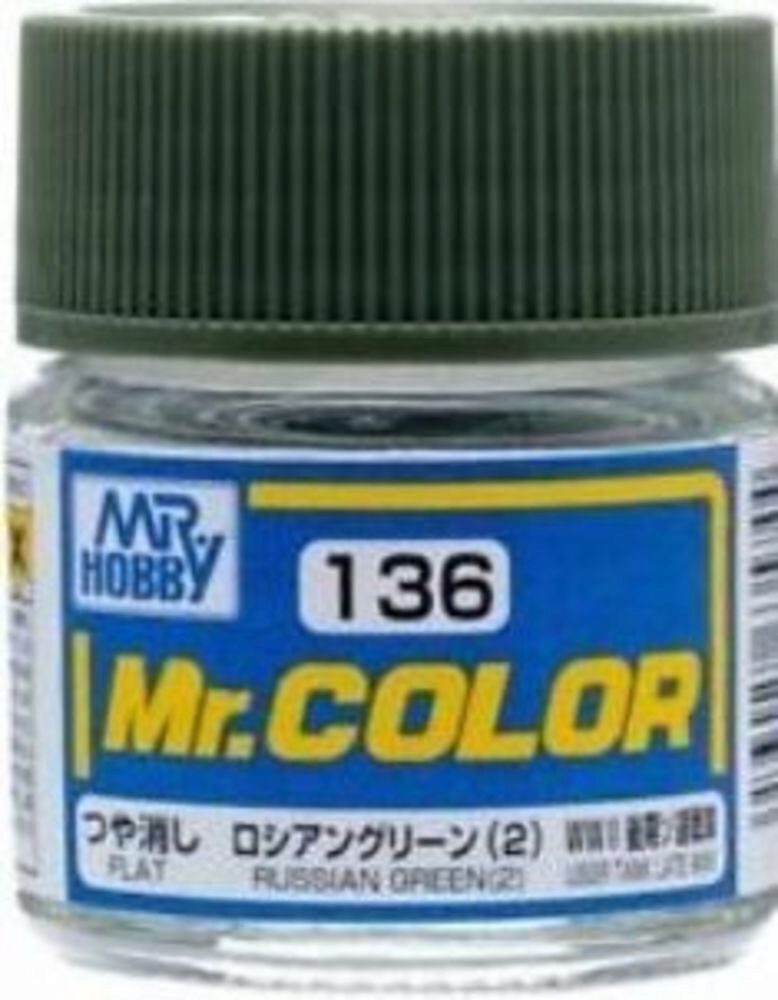 Mr Hobby - Gunze C-136 Mr. Color (10 ml) Russian Green (2) matt