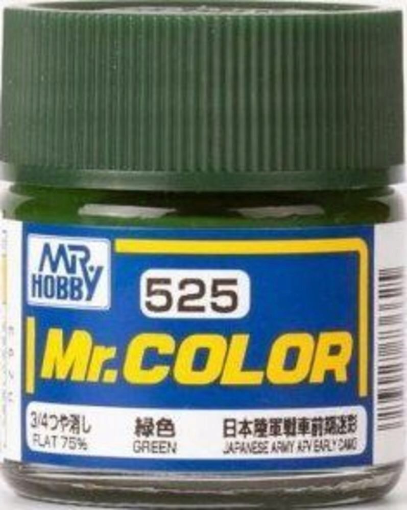 Mr Hobby - Gunze C-525 Mr. Color (10 ml) Green