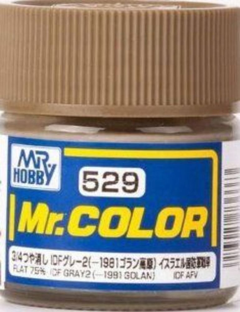 Mr Hobby - Gunze C-529 Mr. Color (10 ml) IDF Gray 2 (-1981 Golan)