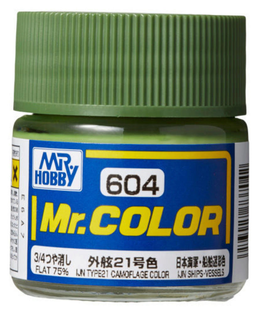 Mr Hobby - Gunze C-604 Mr. Color (10 ml) IJN Type21 Camouflage Color