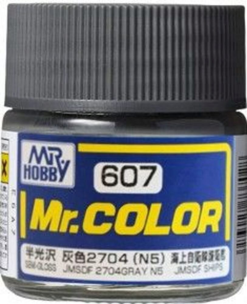 Mr Hobby - Gunze C-607 Mr. Color (10 ml) JMSDF 2704 Gray N5 seitenmatt