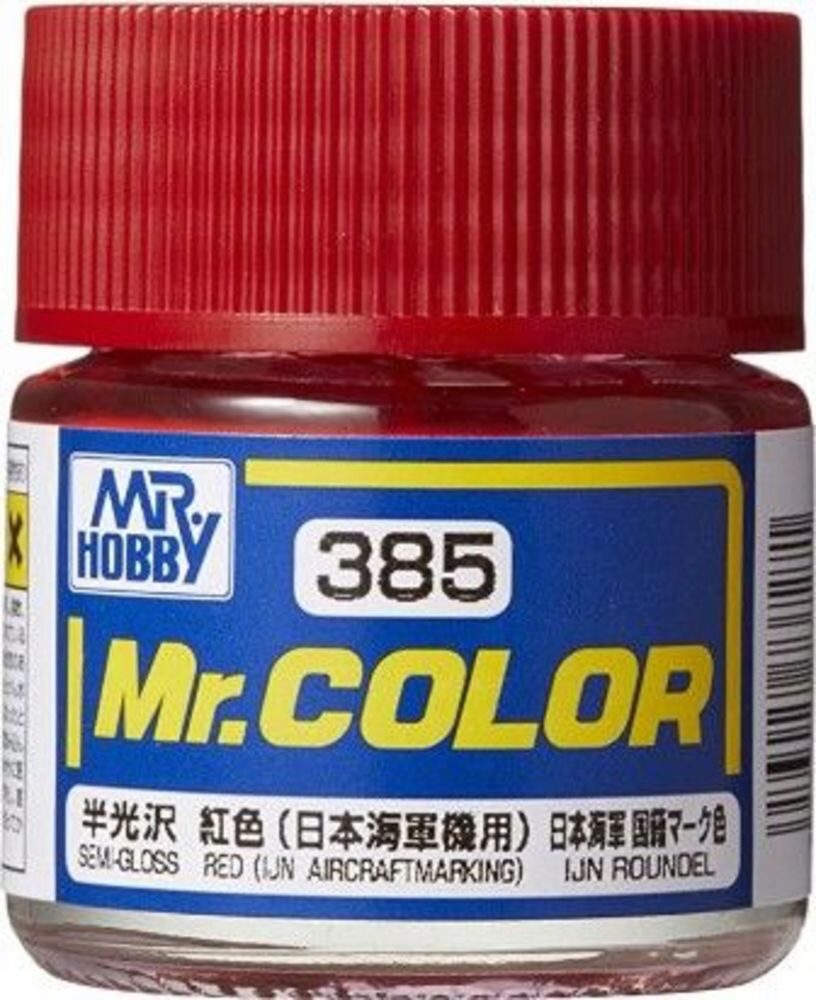 Mr Hobby - Gunze C-385 Mr. Color (10 ml) Red (IJN Aircraft Marking) seidenmatt