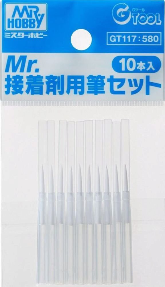 Mr Hobby - Gunze GT-117 Mr. Cement Fine Brush Set (10pcs)