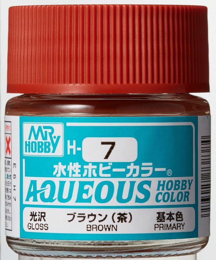 Mr Hobby - Gunze H-007 Aqueous Hobby Colors (10 ml) Brown glänzend
