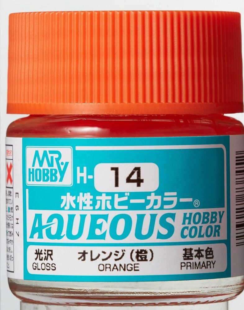 Mr Hobby - Gunze H-014 Aqueous Hobby Colors (10 ml) Orange glänzend