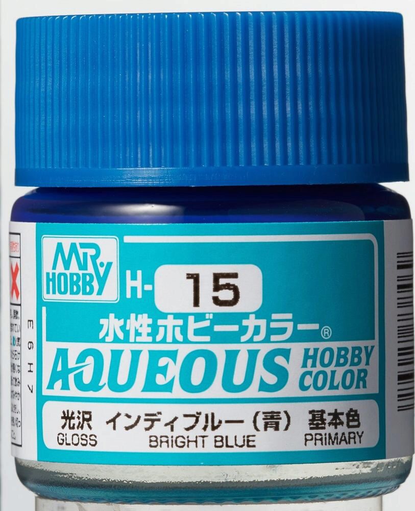 Mr Hobby - Gunze H-015 Aqueous Hobby Colors (10 ml) Bright Blue glänzend