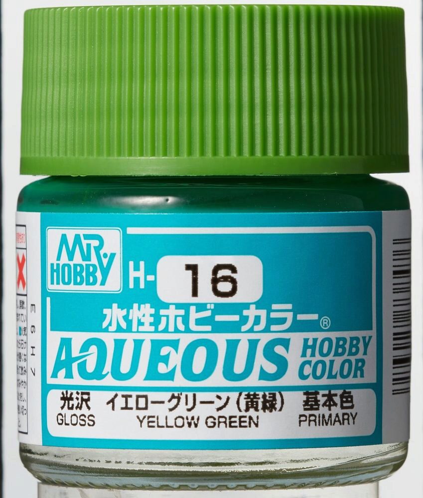 Mr Hobby - Gunze H-016 Aqueous Hobby Colors (10 ml) Yellow Green glänzend