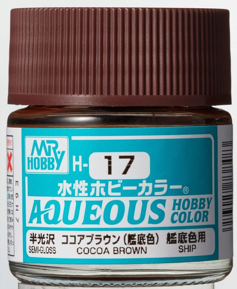 Mr Hobby - Gunze H-017 Aqueous Hobby Colors (10 ml) Cocoa Brown glänzend