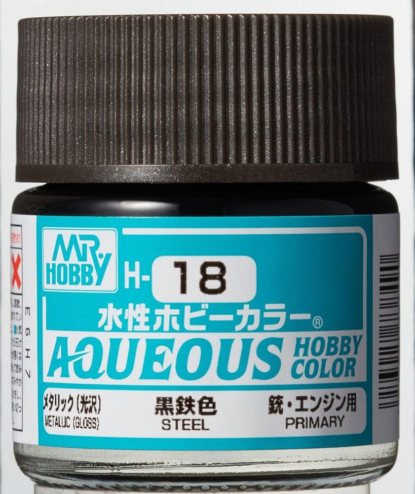 Mr Hobby - Gunze H-018 Aqueous Hobby Colors (10 ml) Steel