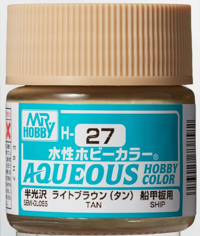 Mr Hobby - Gunze H-027 Aqueous Hobby Colors (10 ml) Tan glänzend