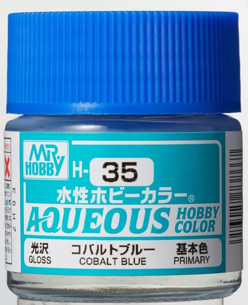 Mr Hobby - Gunze H-035 Aqueous Hobby Colors (10 ml) Cobalt Blue glänzend