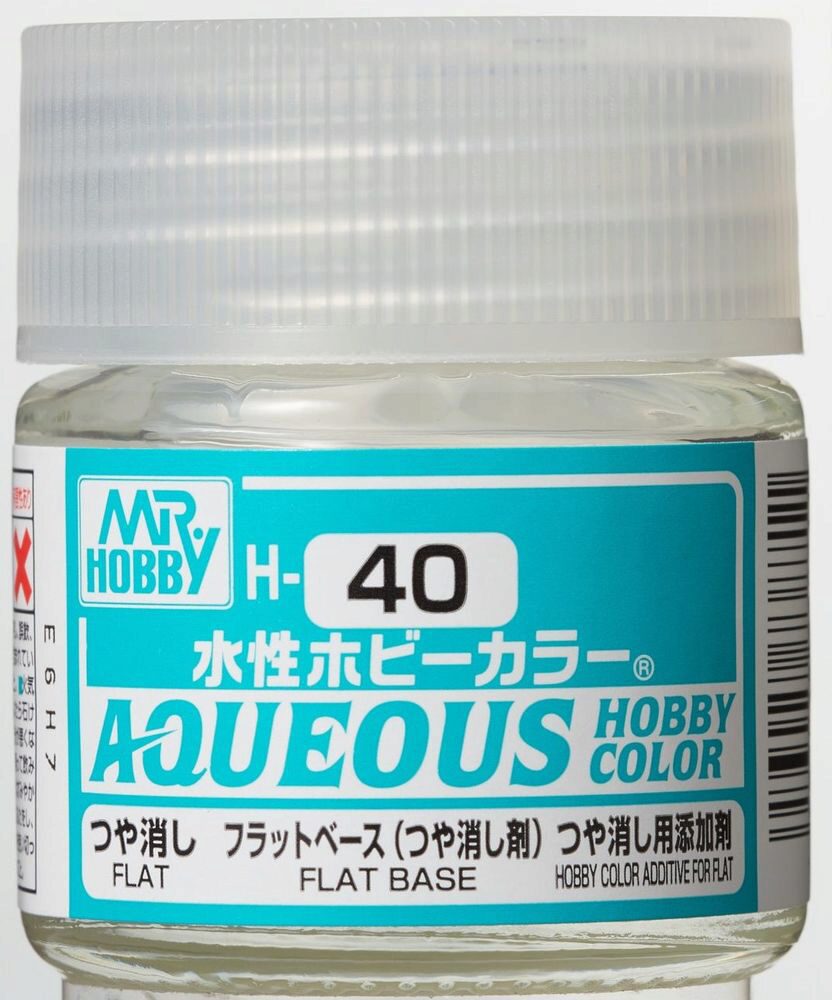 Mr Hobby - Gunze H-040 Aqueous Hobby Colors (10 ml) Flat Base
