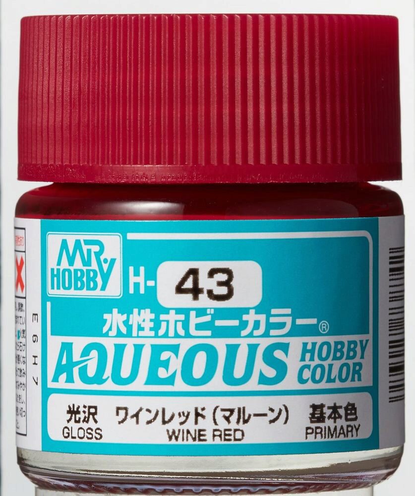 Mr Hobby - Gunze H-043 Aqueous Hobby Colors (10 ml) Wine Red glänzend