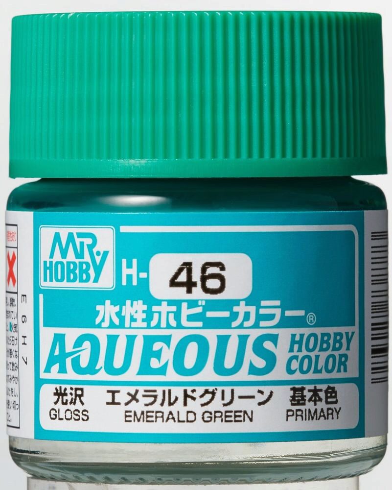 Mr Hobby - Gunze H-046 Aqueous Hobby Colors (10 ml) Emerald Green glänzend