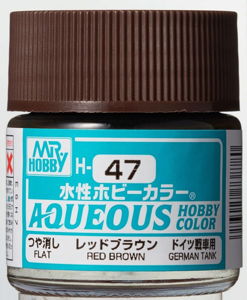 Mr Hobby - Gunze H-047 Aqueous Hobby Colors (10 ml) Red Brown glänzend