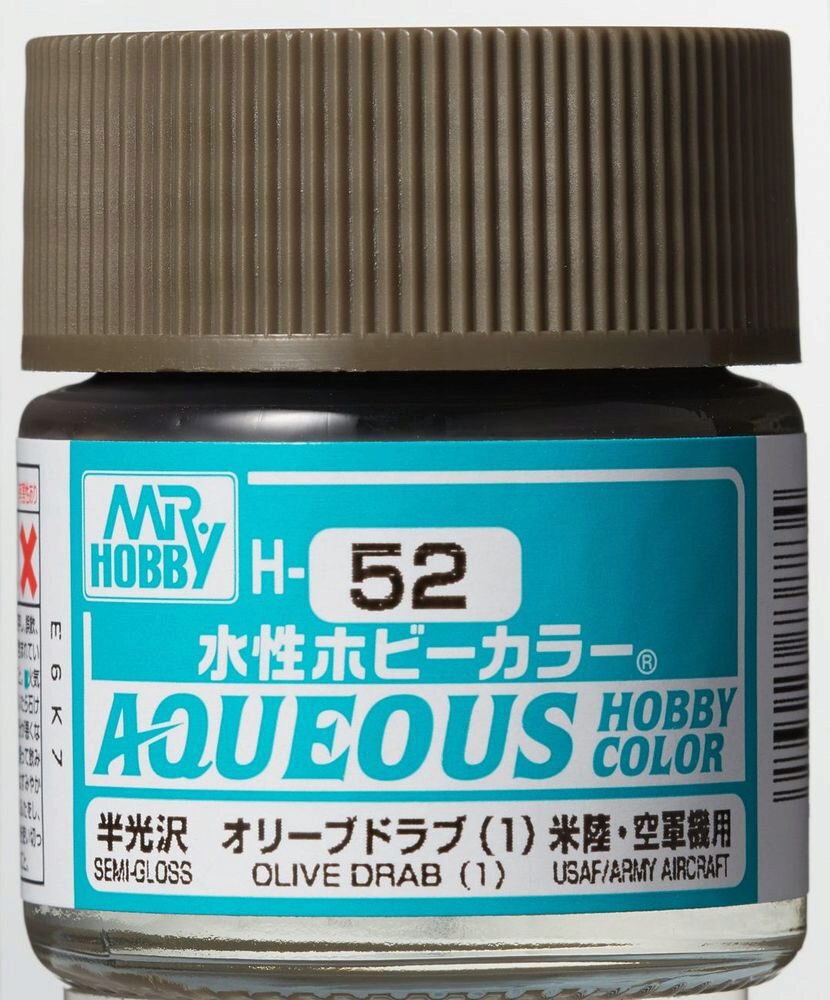 Mr Hobby - Gunze H-052 Aqueous Hobby Colors (10 ml) Olive Drab (1) seitenmatt