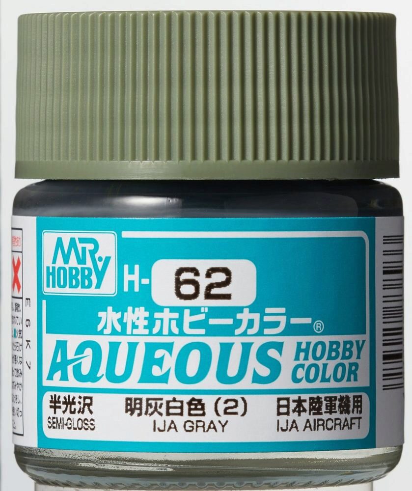 Mr Hobby - Gunze H-062 Aqueous Hobby Colors (10 ml) IJA Gray seitenmatt