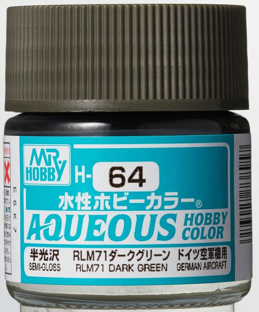 Mr Hobby - Gunze H-064 Aqueous Hobby Colors (10 ml) RLM71 Dark Green seitenmatt