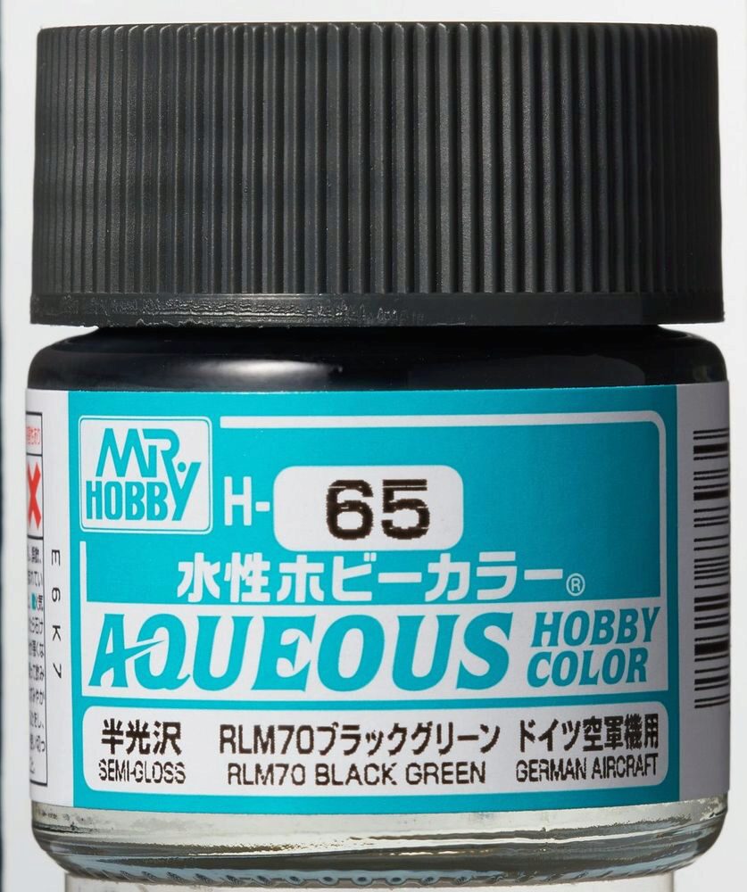 Mr Hobby - Gunze H-065 Aqueous Hobby Colors (10 ml) RLM70 Black Green seitenmatt
