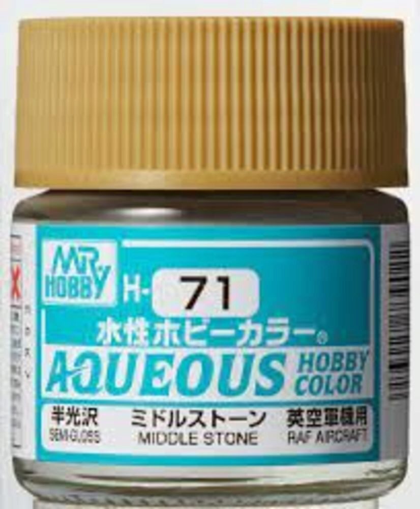 Mr Hobby - Gunze H-071 Aqueous Hobby Colors (10 ml) Middle Stone seitenmatt