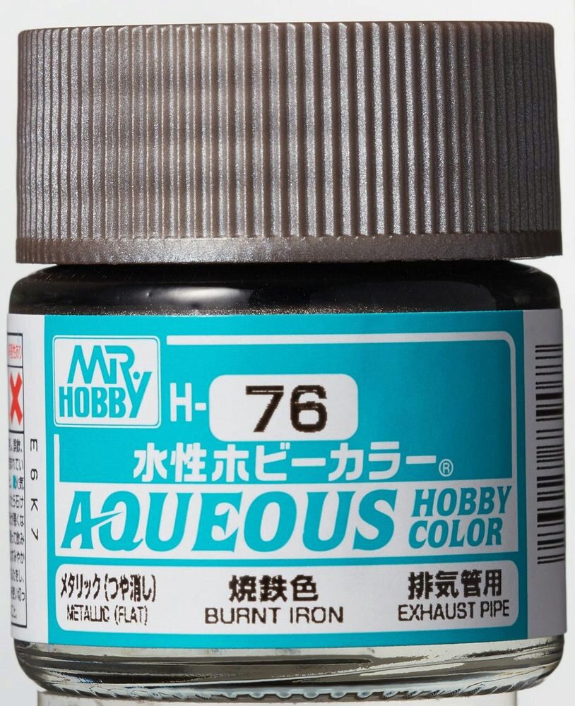 Mr Hobby - Gunze H-076 Aqueous Hobby Colors (10 ml) Burnt Iron metallic
