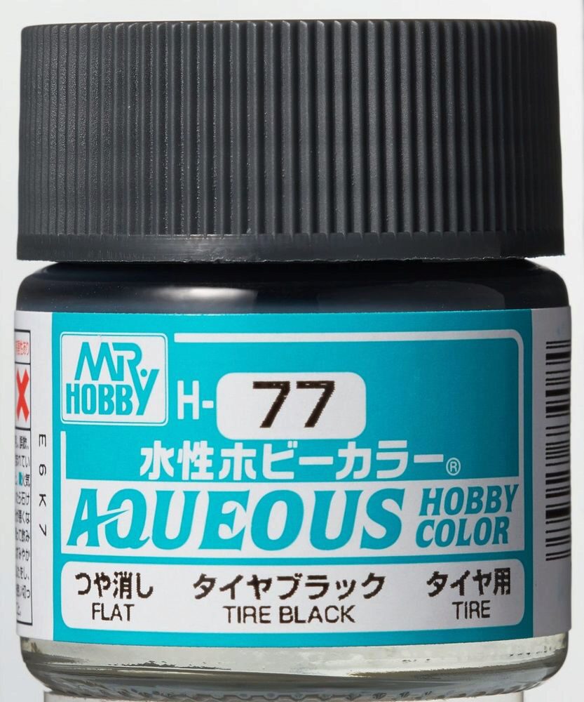 Mr Hobby - Gunze H-077 Aqueous Hobby Colors (10 ml) Tire Black matt