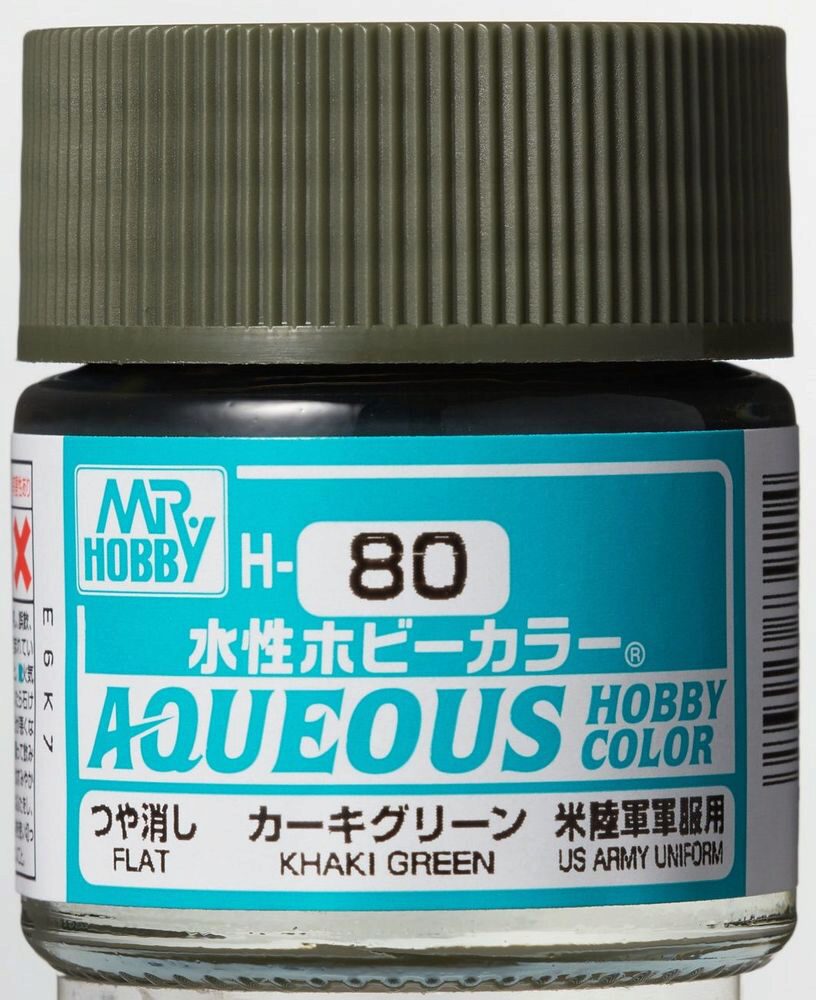 Mr Hobby - Gunze H-080 Aqueous Hobby Colors (10 ml) Khaki Green matt