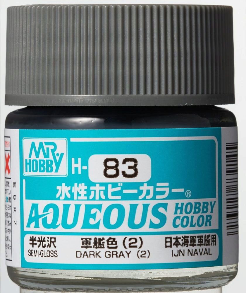 Mr Hobby - Gunze H-083 Aqueous Hobby Colors (10 ml) Dark Gray (2) seitenmatt