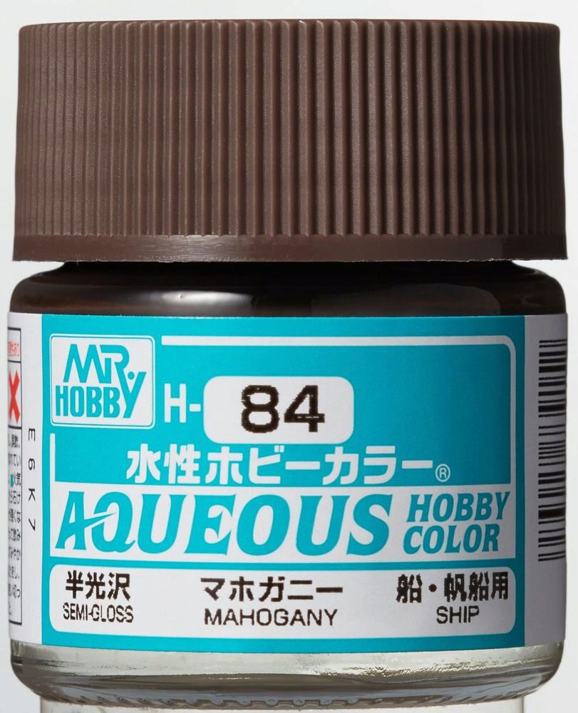 Mr Hobby - Gunze H-084 Aqueous Hobby Colors (10 ml) Mahogany seitenmatt