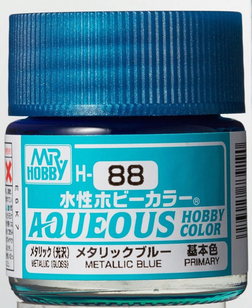 Mr Hobby - Gunze H-088 Aqueous Hobby Colors (10 ml) Metallic Blue metallic