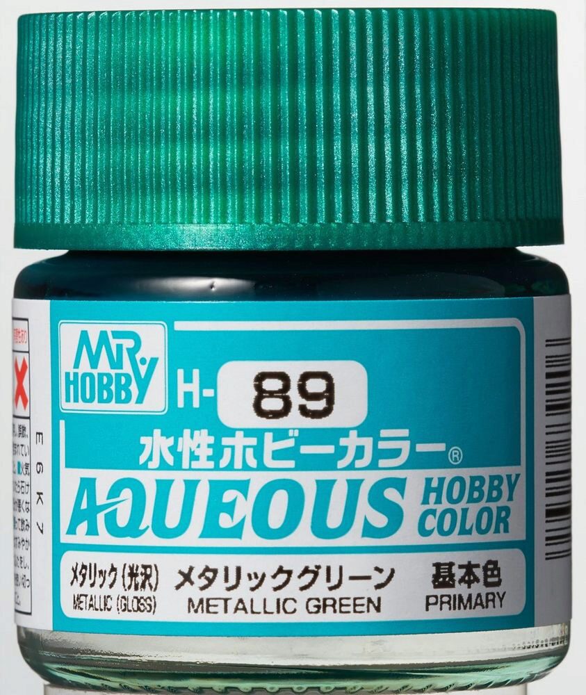 Mr Hobby - Gunze H-089 Aqueous Hobby Colors (10 ml) Metallic Green metallic