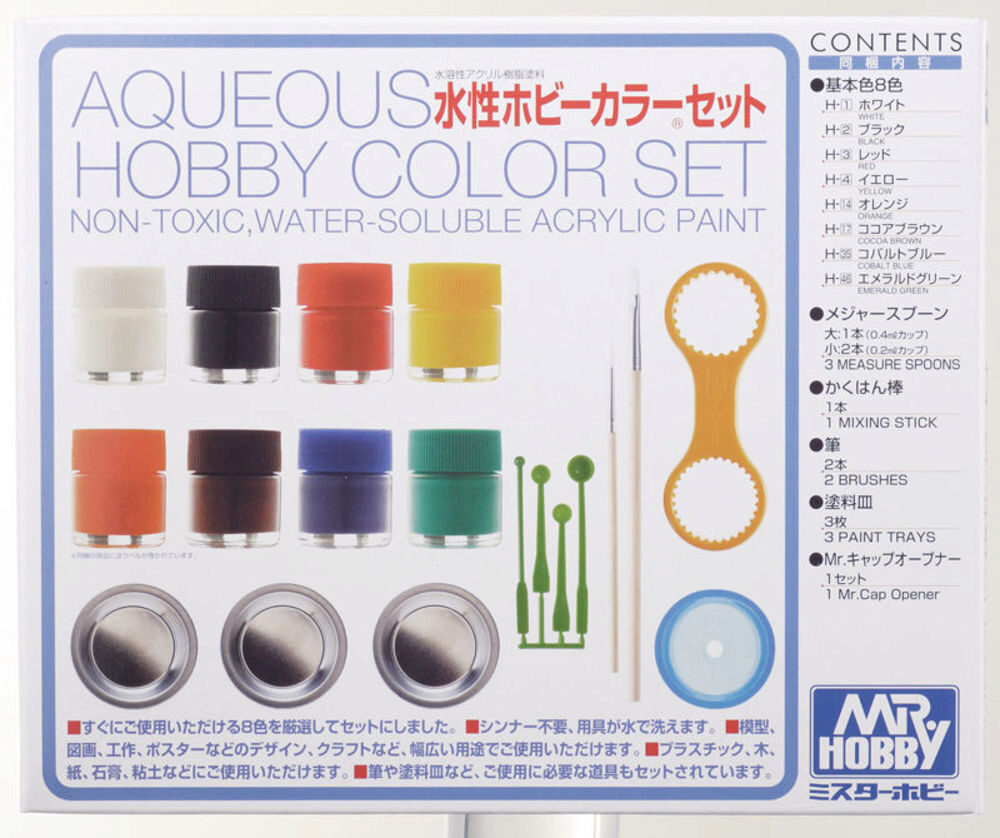 Mr Hobby - Gunze HS-30 Aqueous Hobby Color Set (8 x 10ml)