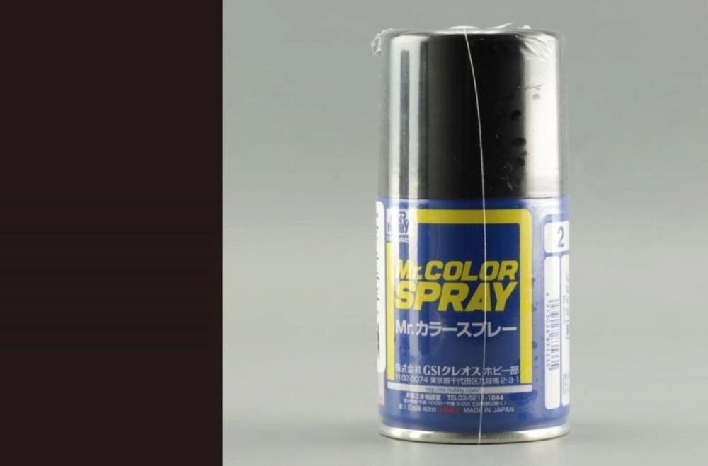 Mr Hobby - Gunze S-002 Mr. Color Spray (100 ml) Black glänzend