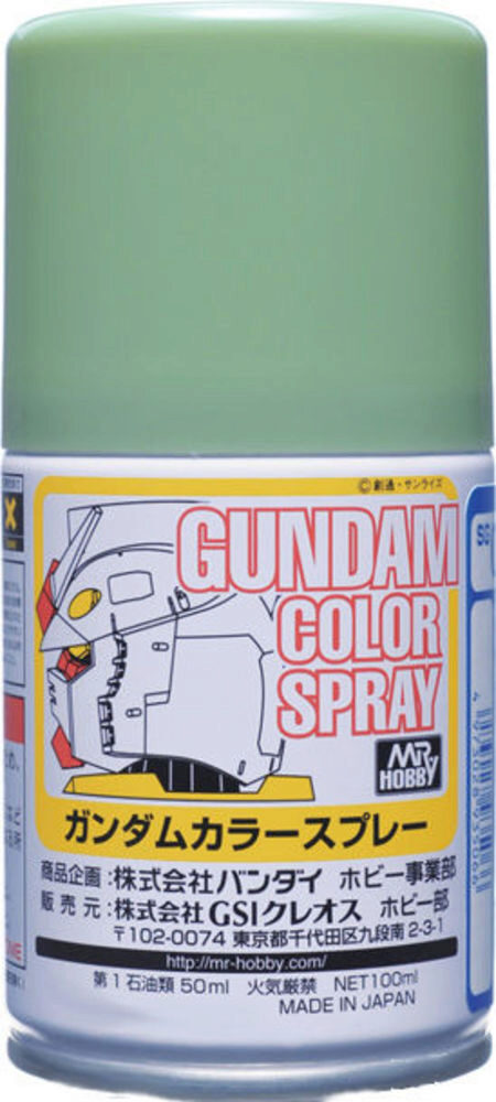 Mr Hobby - Gunze SG-06 Gundam Color Spray (10ml) MS Green
