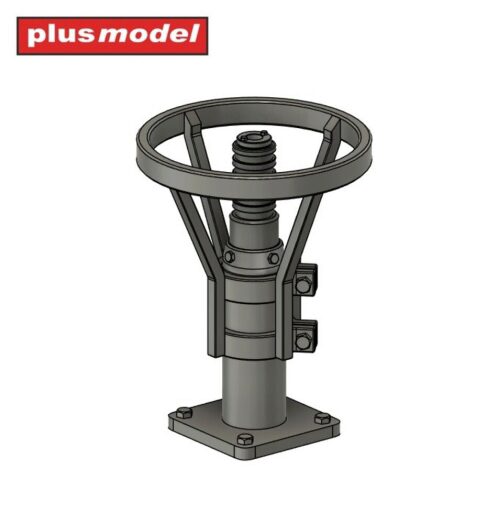 Plus model DP3053 British antennas pattern E