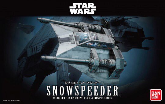 Revell 01203 Snowspeeder
