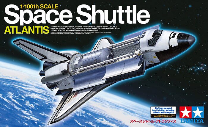 Atlantis Space Shuttle di