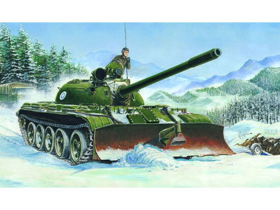 Trumpeter  00313 1/35 T-55 (1958) with BTU-55