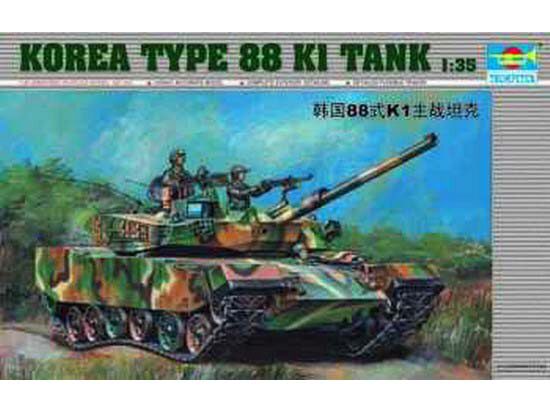 Trumpeter 00343 Koreanischer Panzer Type 88 K1
