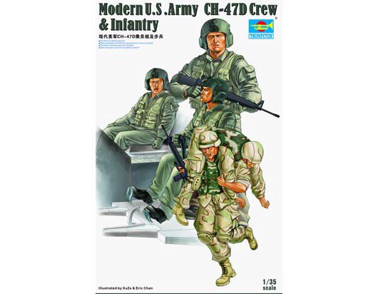 Trumpeter  00415 1/35 Moderne US-Army, Besatzu