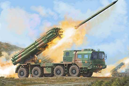 Trumpeter 01069 PHL-03 Multiple Launch Rocket System