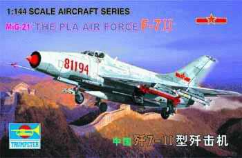 Trumpeter 01325 MiG-21 J-711 China (The Pla Airforce)