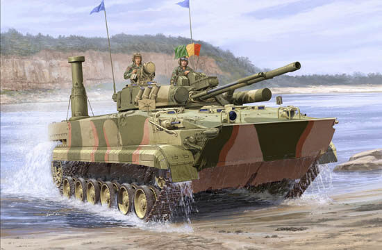 Trumpeter 01533 1/35 BMP-3 Südkorea