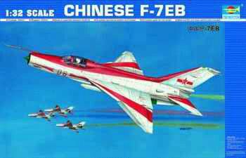 Trumpeter 02217 Chengdu F-7 EB
