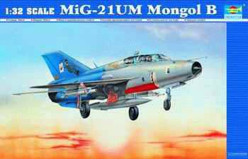 Trumpeter 02219 MiG-21 UM