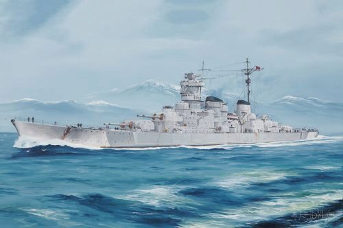 Trumpeter 05370 DKM O Class Battlecruiser Barbarossa