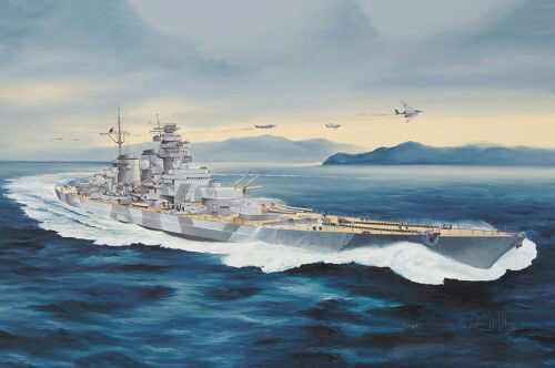 Trumpeter 05371 DKM h Class Battleship